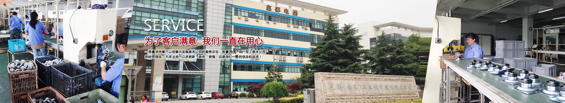 洗衣機離合器